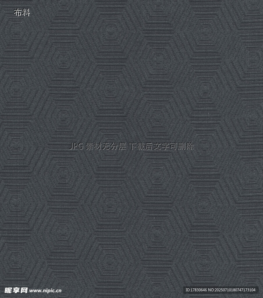 深灰色几何纹理背景图