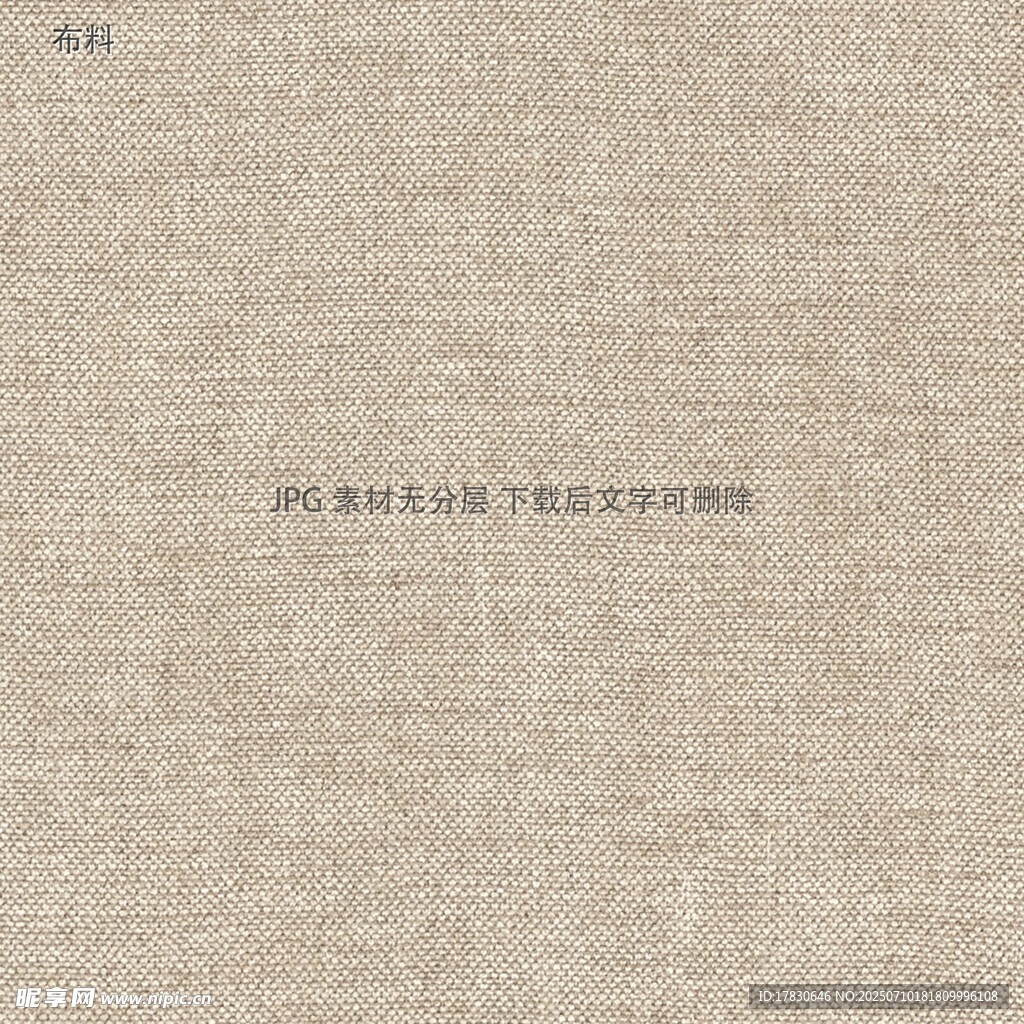 浅米色麻布纹理背景图
