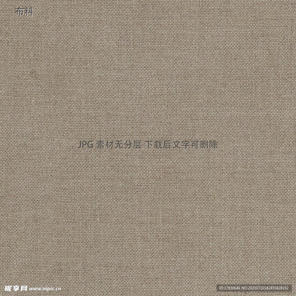 浅棕色麻布纹理背景图