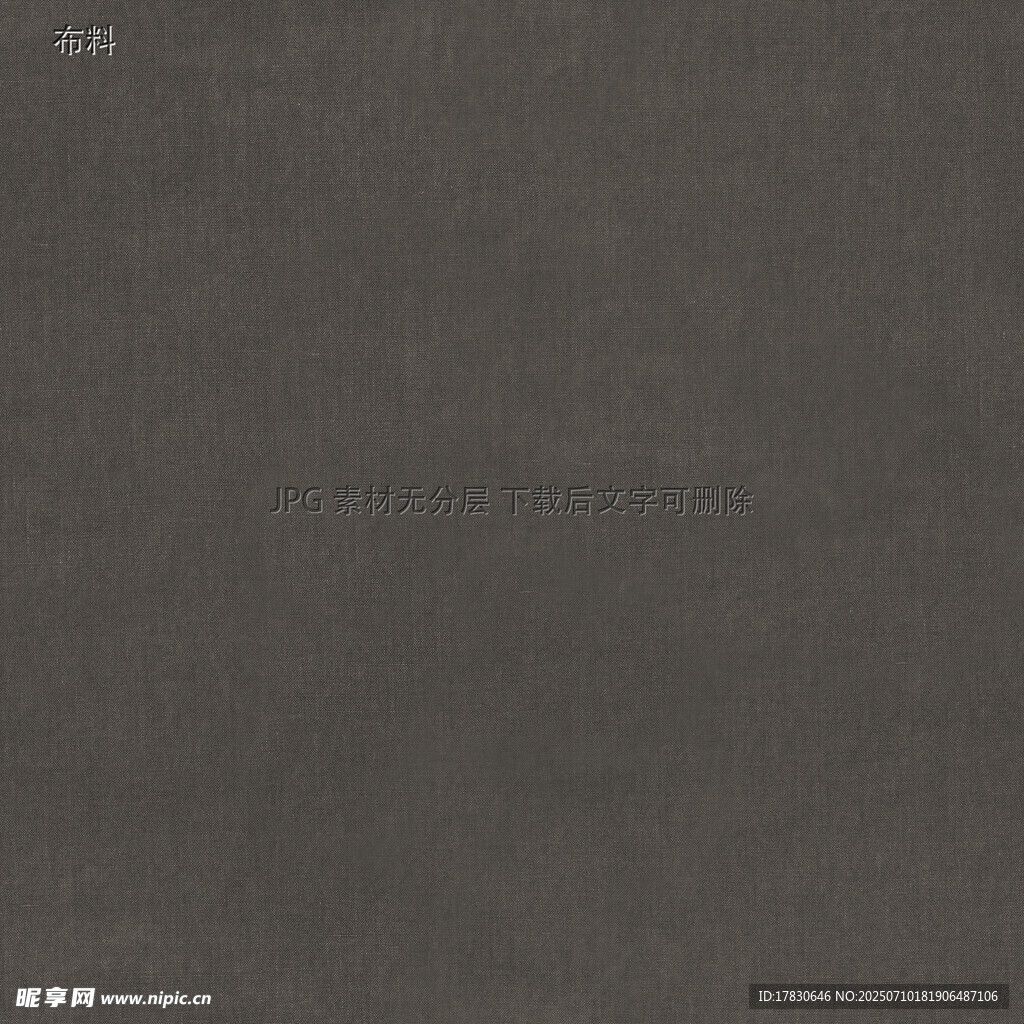 深灰色纹理背景图