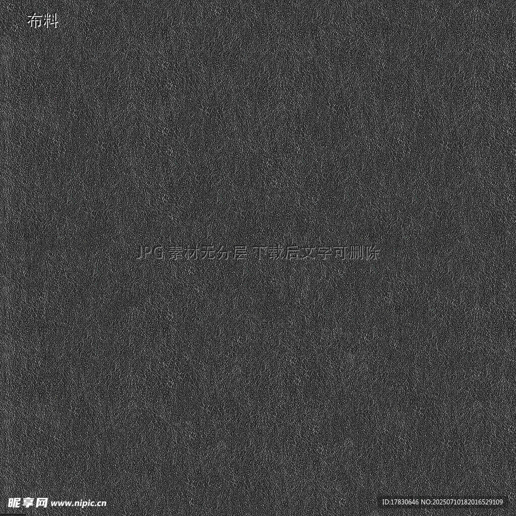 深灰色纹理背景图