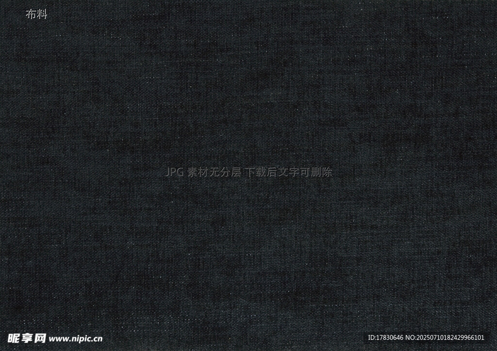深色纹理背景图