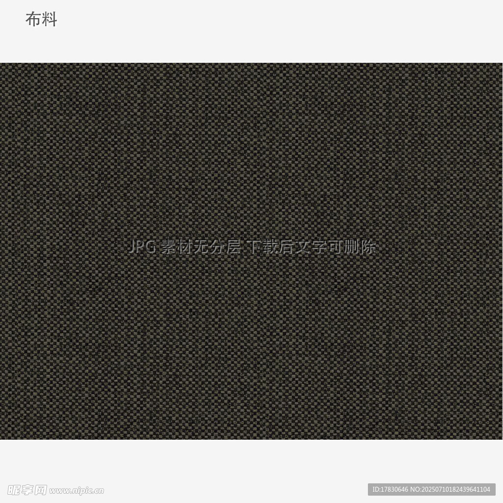 黑色网格纹理背景图
