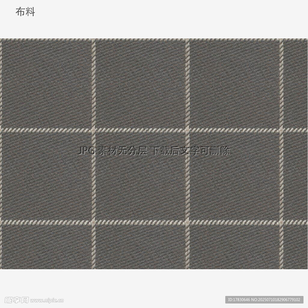灰色格纹布料纹理图
