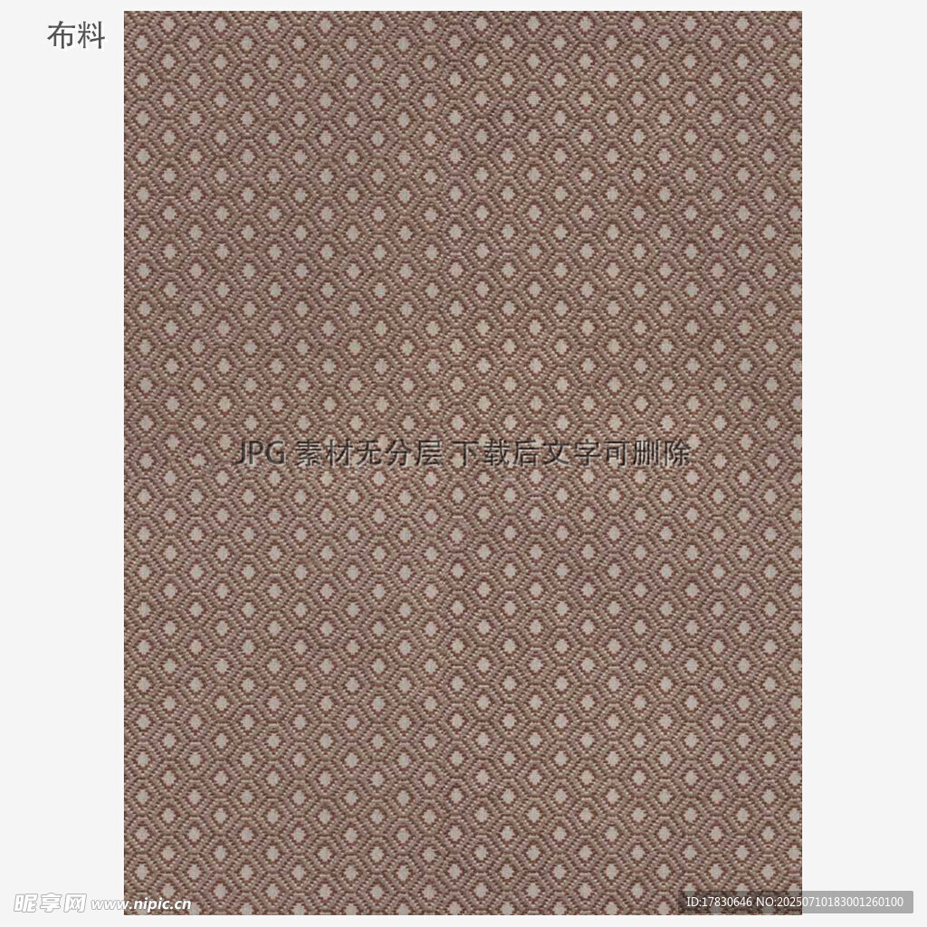 几何图案棕色纹理背景图