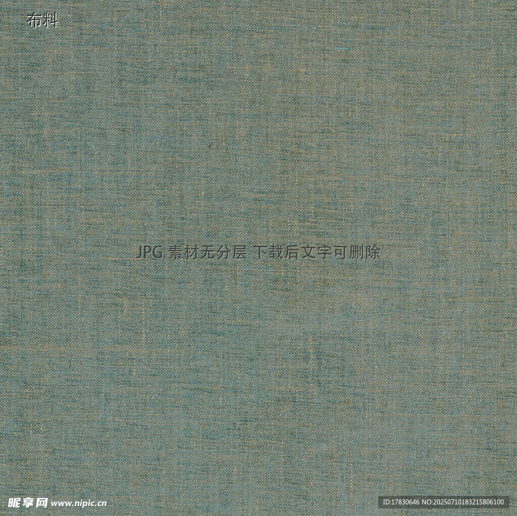 浅绿纹理背景图