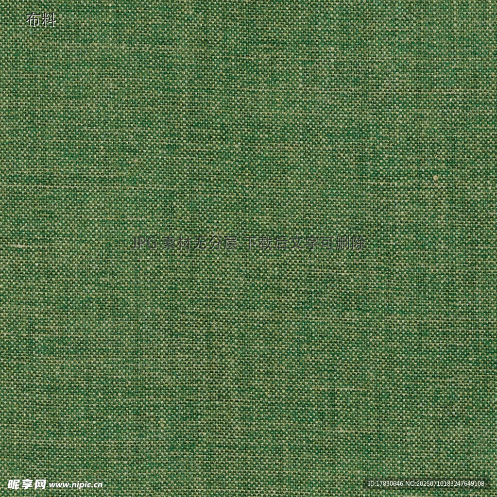 绿色织物纹理背景图