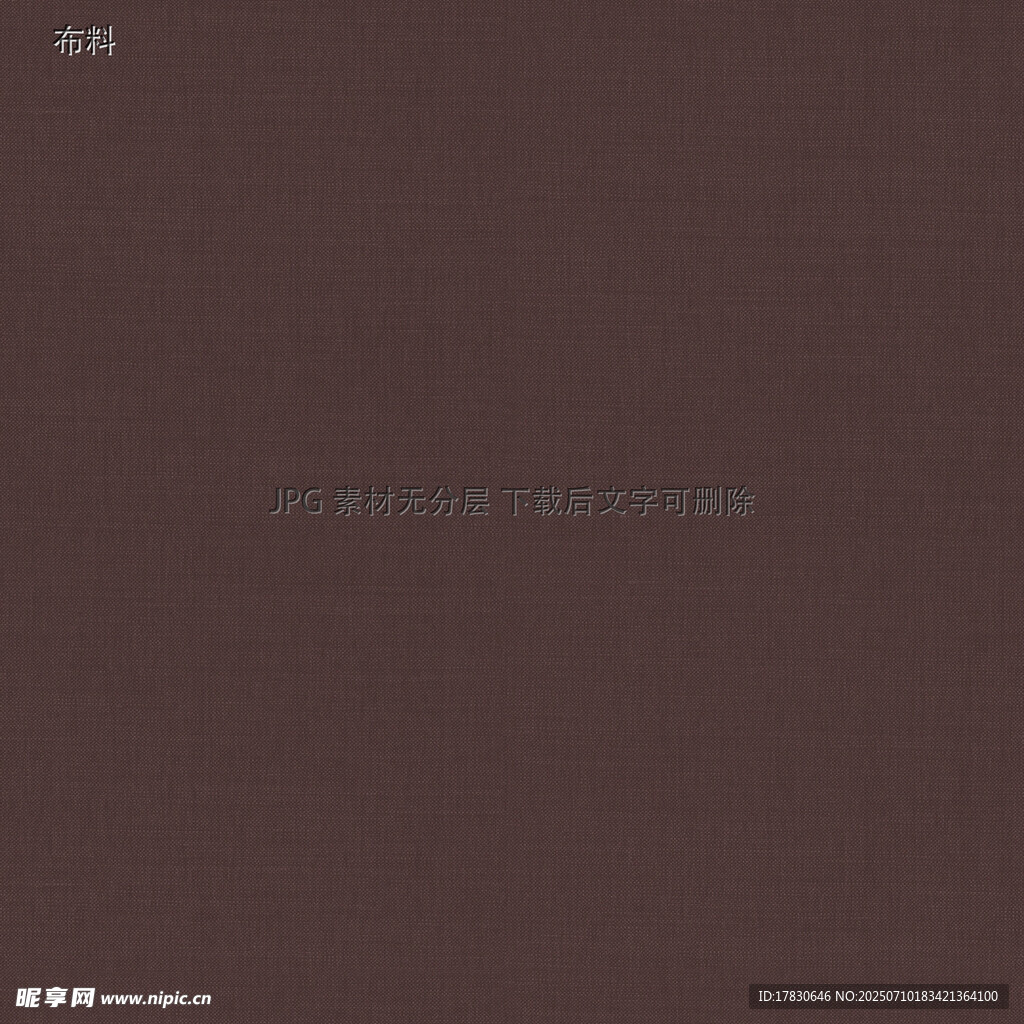 深棕色简约背景纹理图