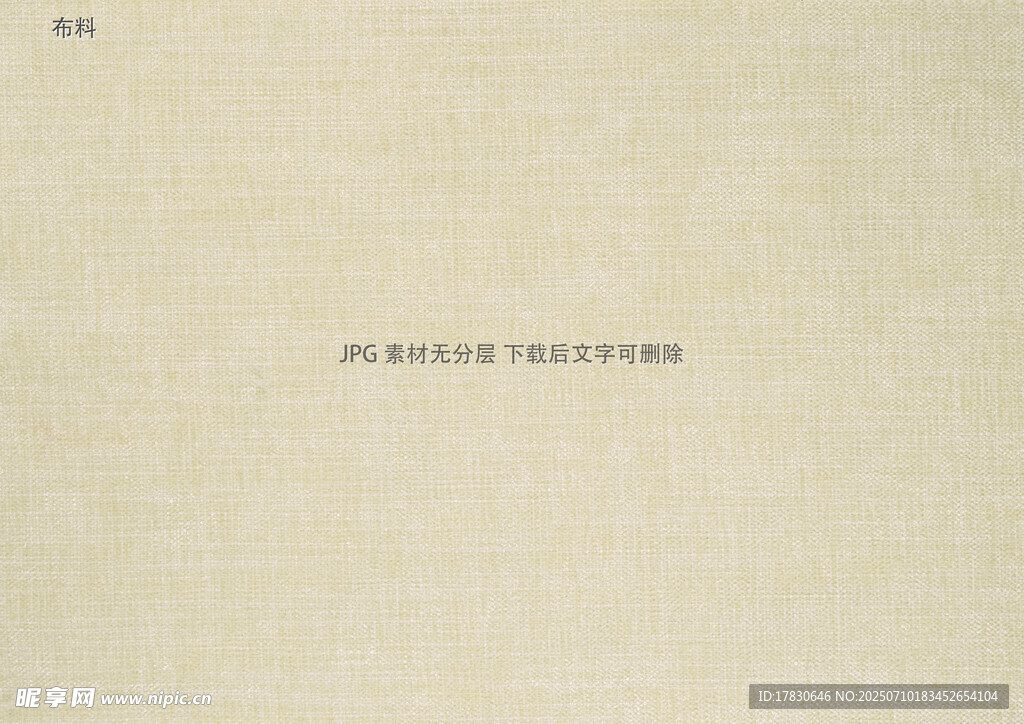 简约浅色背景模板