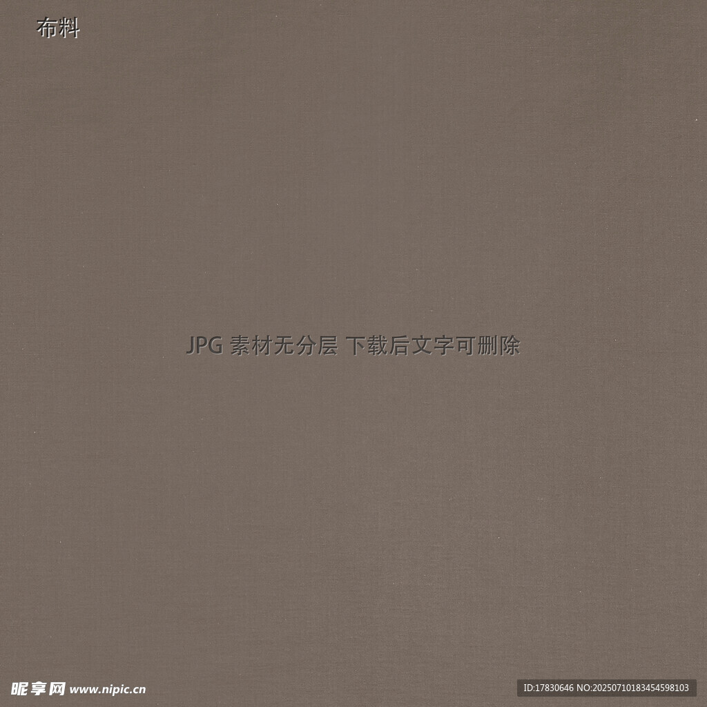 深棕色背景纹理