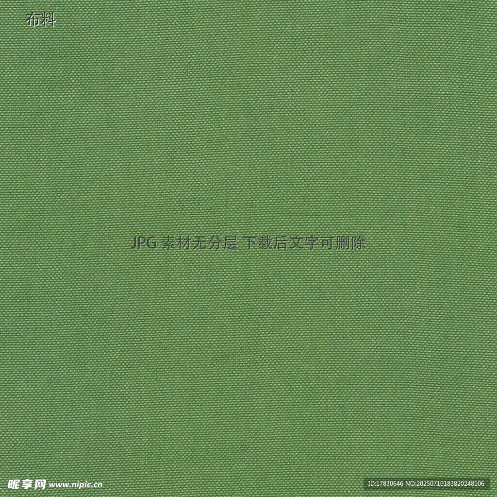 绿色背景纹理图