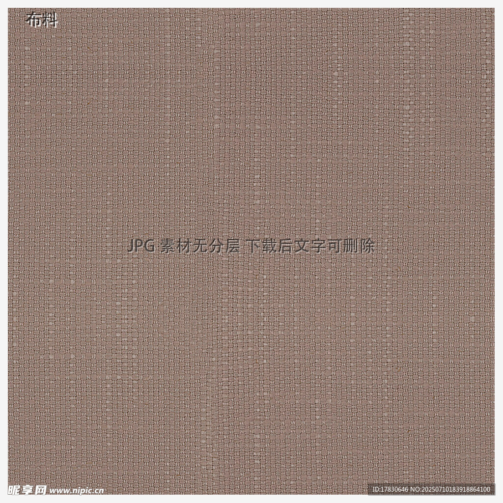 浅棕色网格纹理背景图