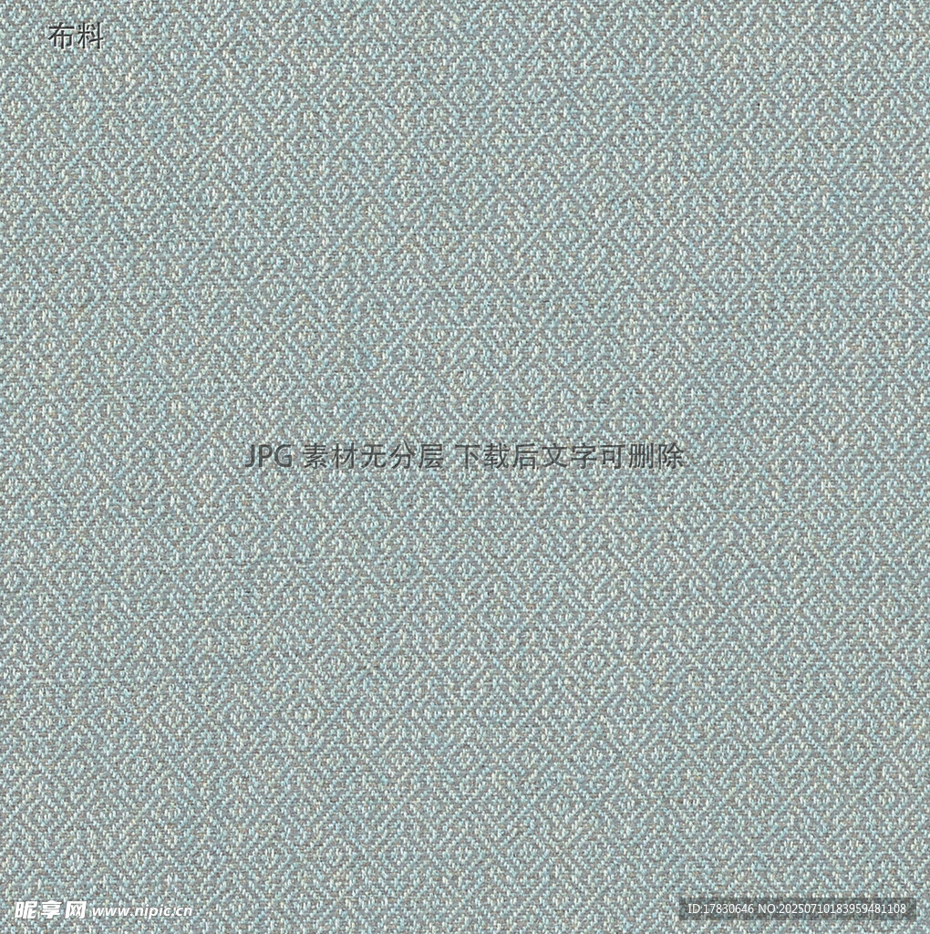 浅灰色纹理布料背景图