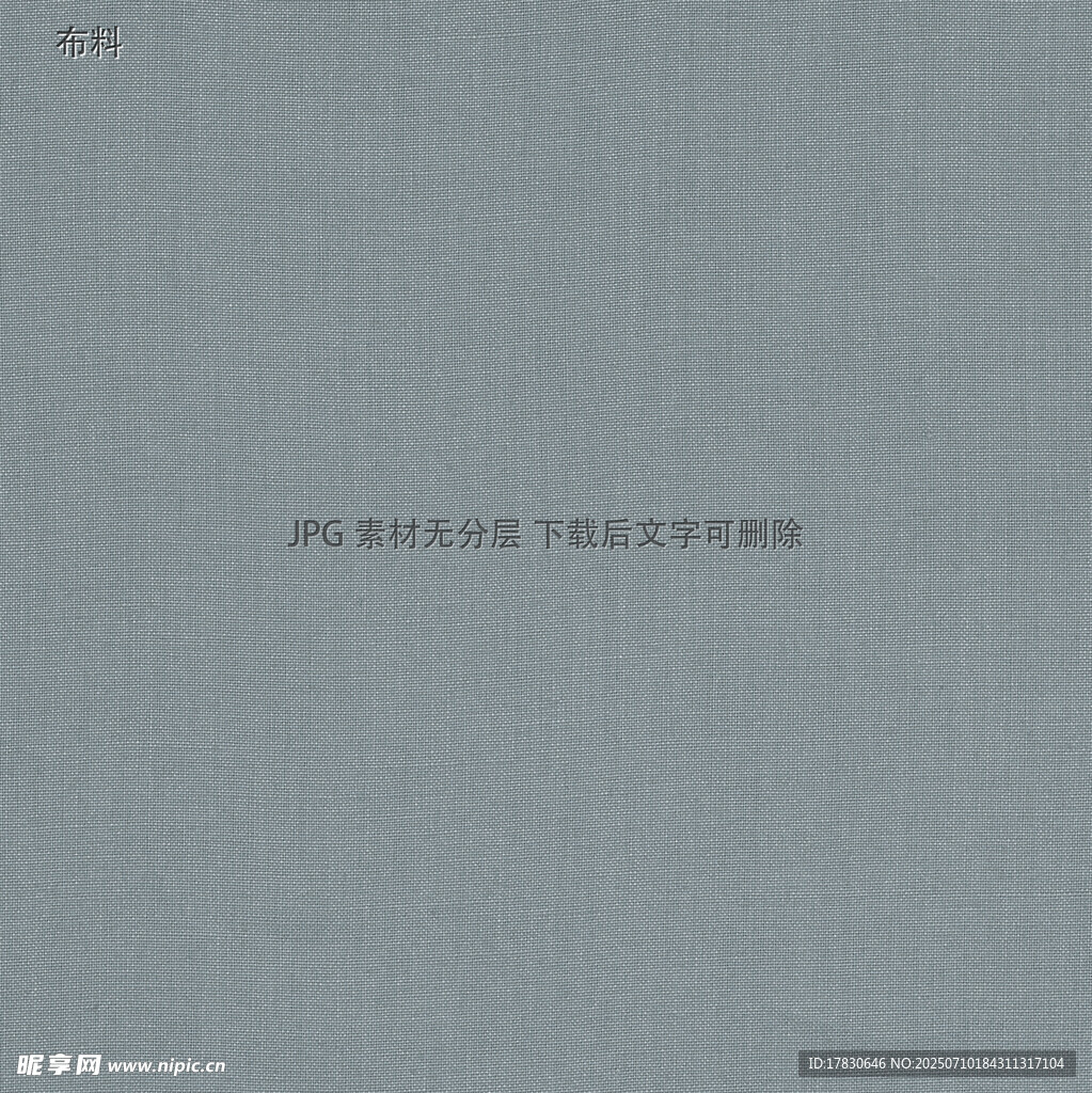 浅灰色背景上的文字图案