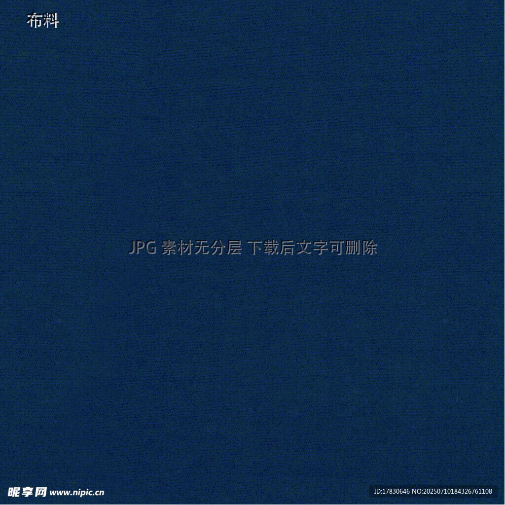 深蓝色封面书籍展示