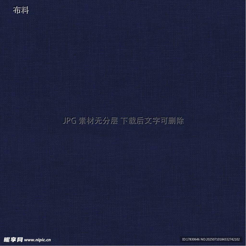 深蓝色背景简约封面设计