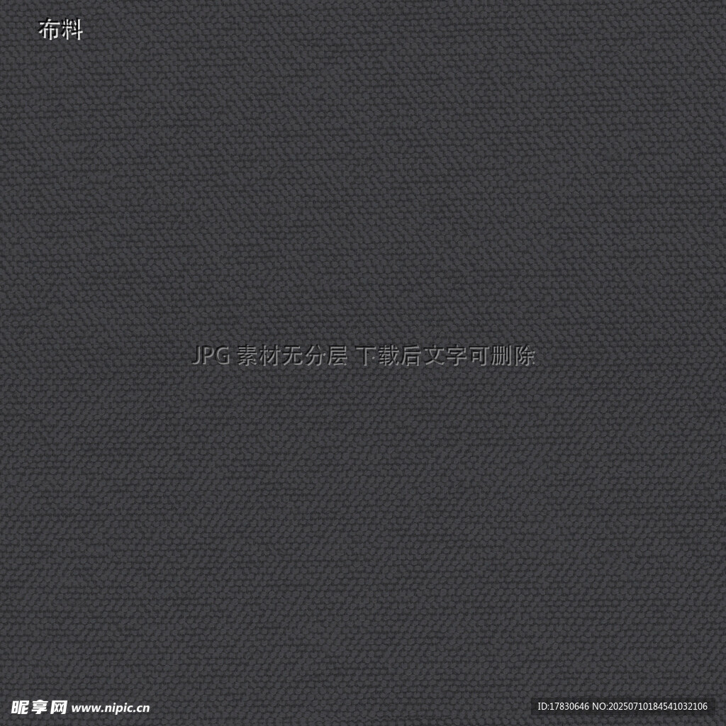 深色背景简约封面设计