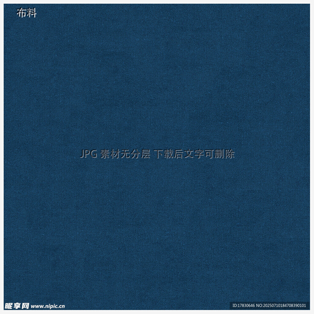 深蓝色唱片封面设计