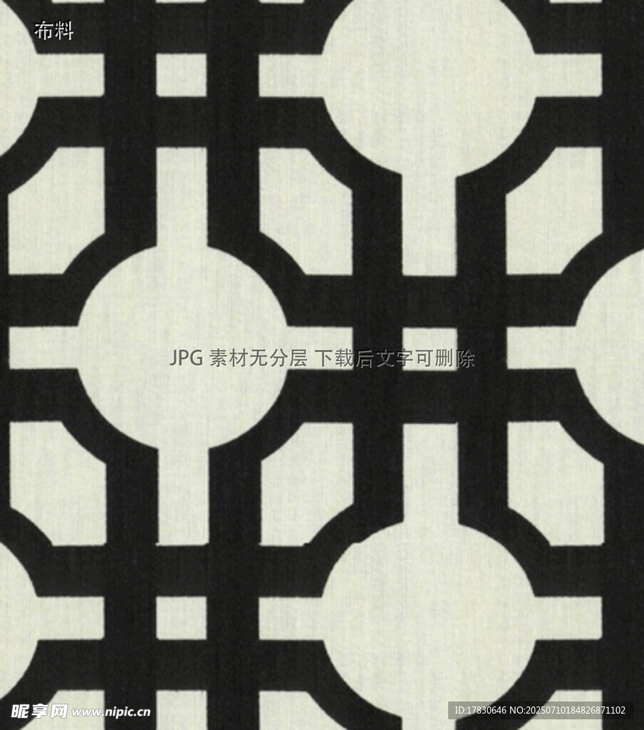 黑白几何图案纹理背景