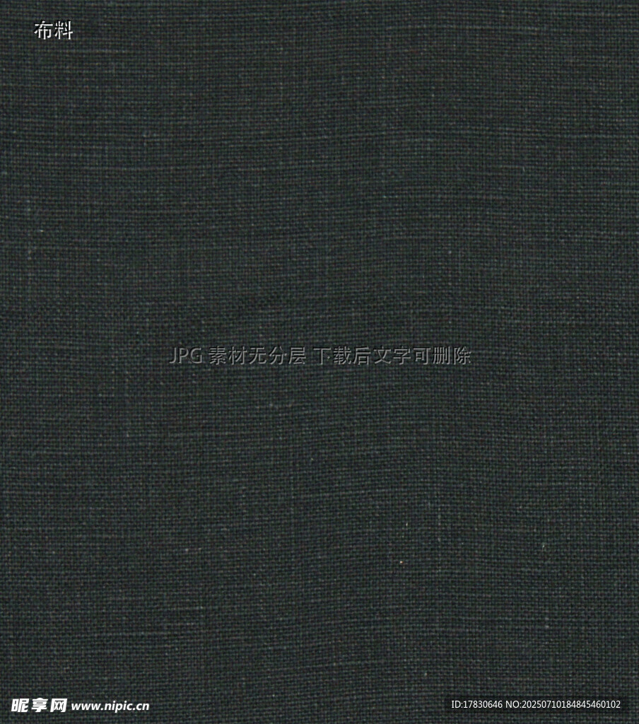 黑色纹理背景