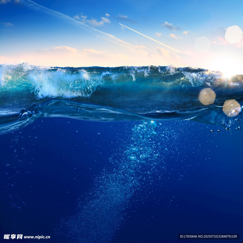 深海波浪与阳光景象