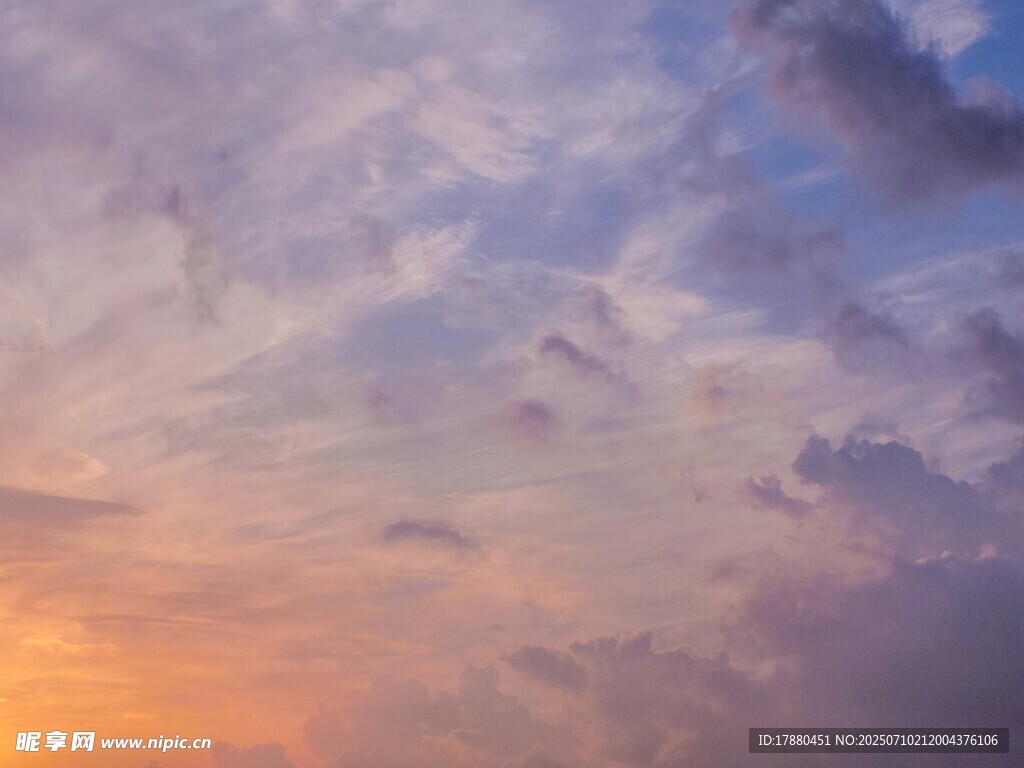 天空