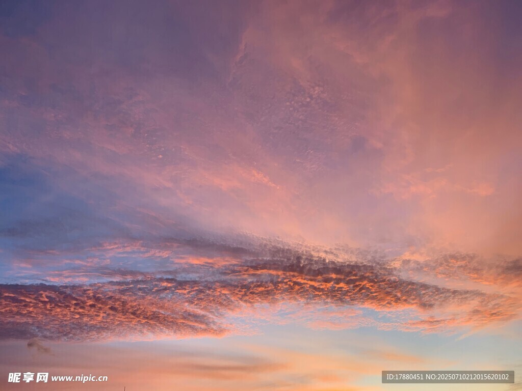 天空