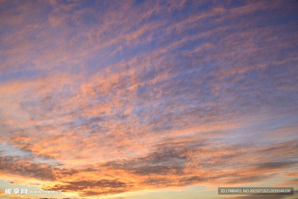 天空
