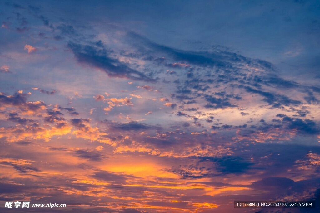 天空