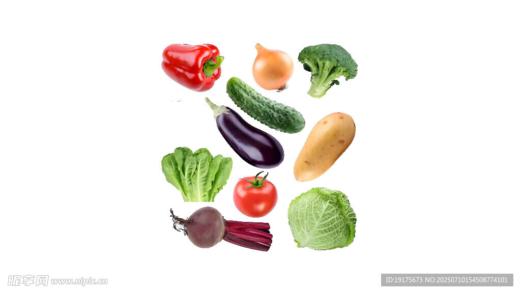 多彩新鲜蔬菜悬浮画面