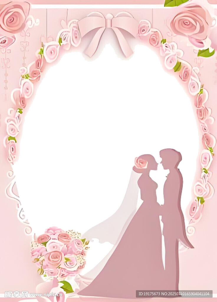 浪漫婚礼剪影 粉色梦幻风