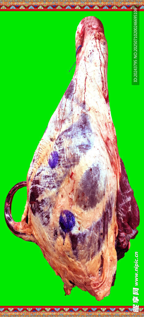 牛肉