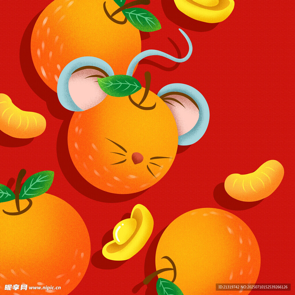 卡通橙子