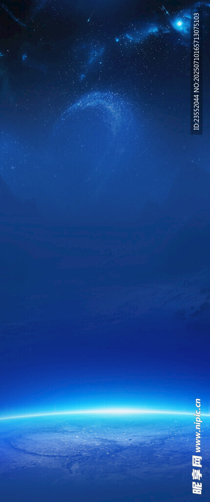 宇宙星空蓝色会议背景