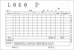表格模板