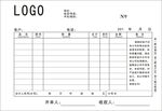 表格单据