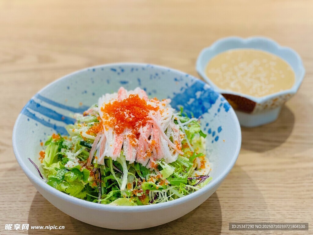 日式海鲜蔬菜沙拉