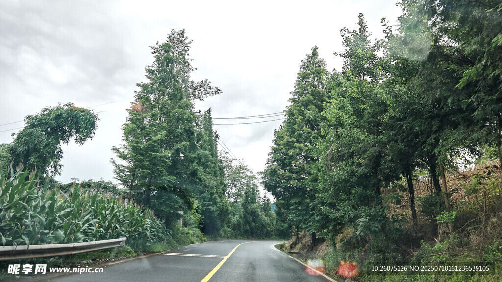 山间公路