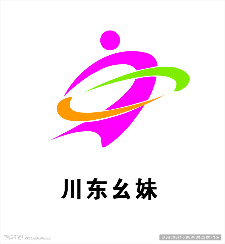 川东幺妹品牌标志设计