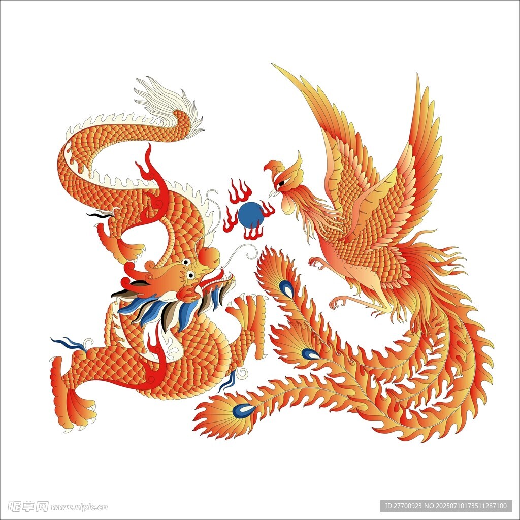 龙凤呈祥文件
