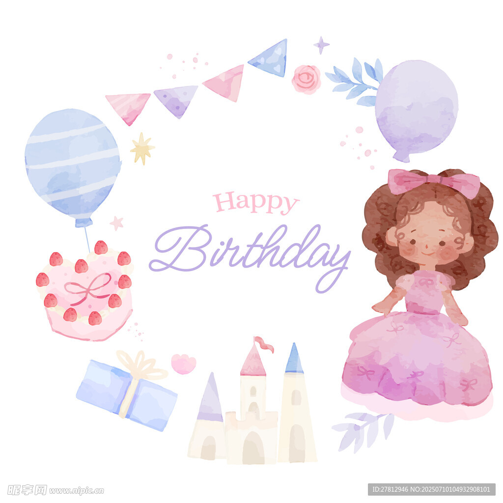 生日派对插画