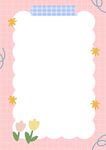 小清新卡通展板