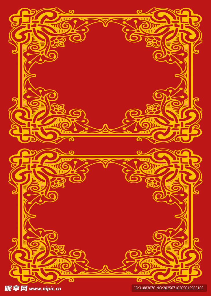 古典边框
