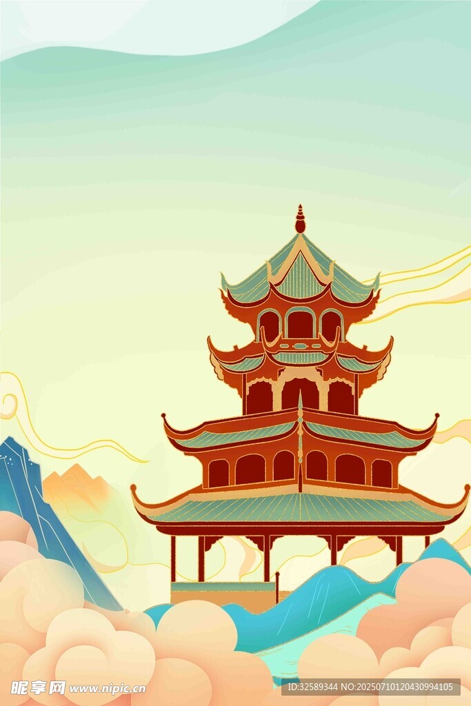 古风楼阁立于云海之间