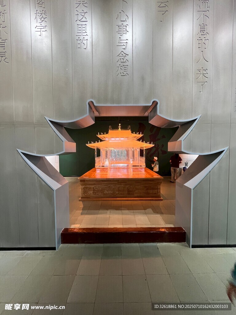 中式古建筑模型展示空间