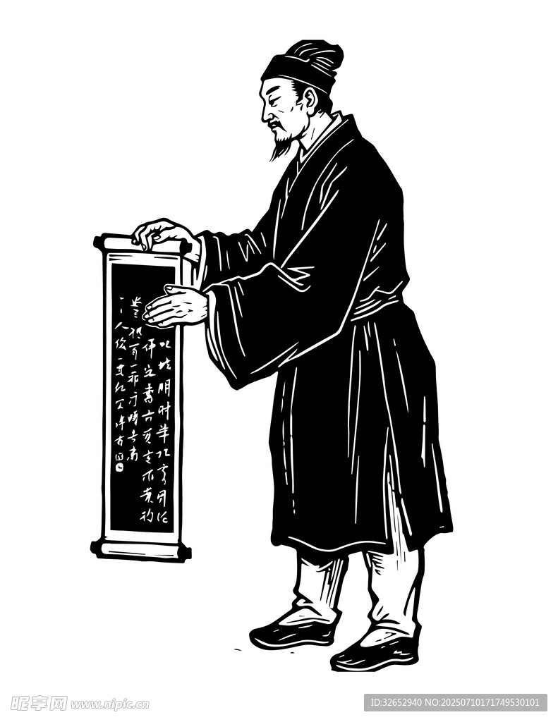 古代人物版画