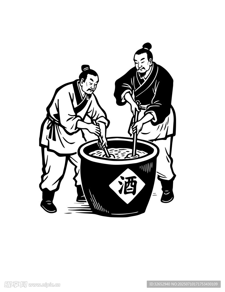 古人酿酒场景图