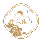中秋佳节标志设计