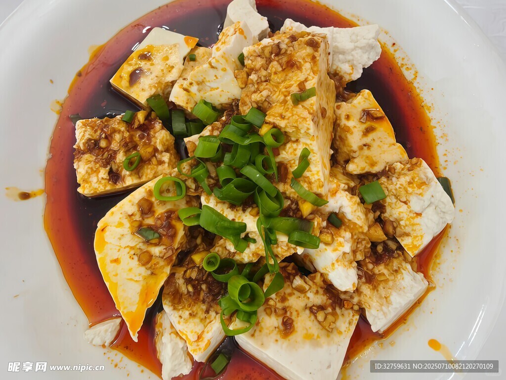美味凉拌豆腐
