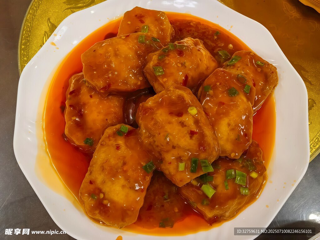 美味红烧茄盒